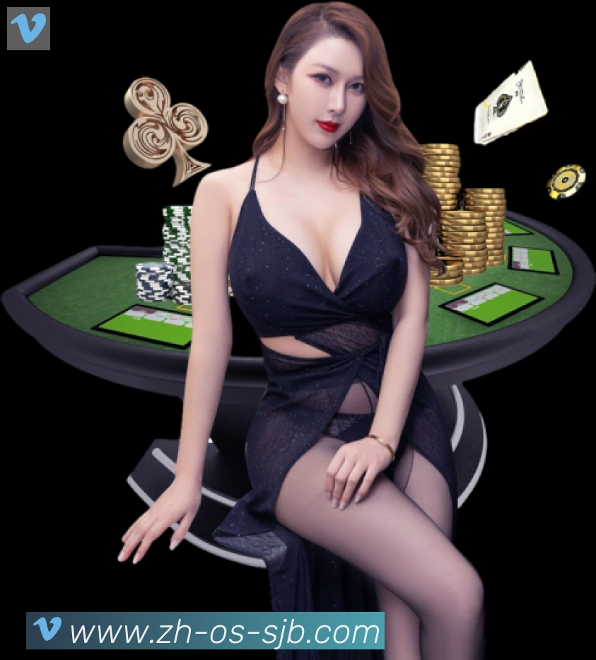 世界杯买球全站App 世界杯买球全站App